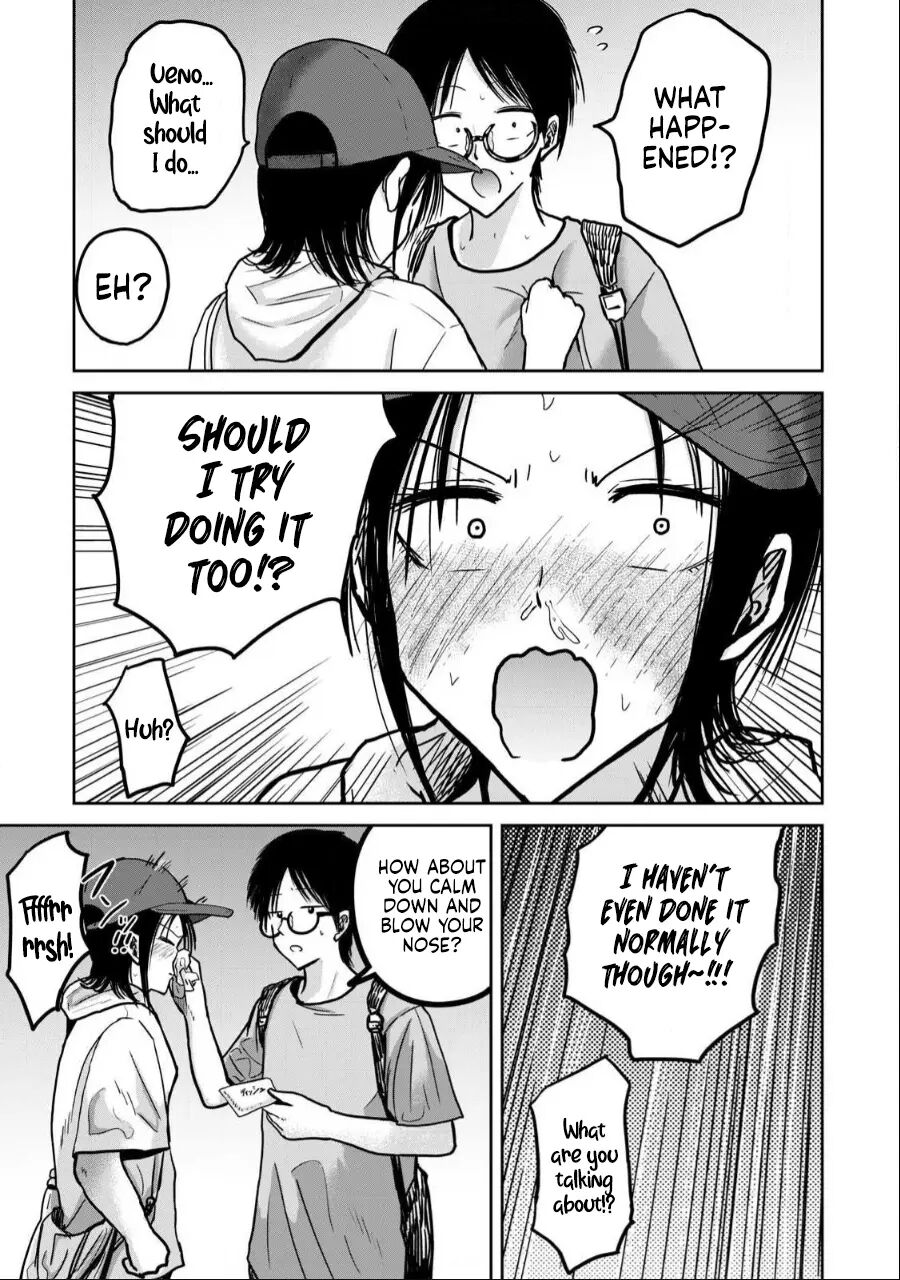 Ueno-kun Has Been Developed Chapter 34000 Page 5